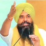 Punjab News