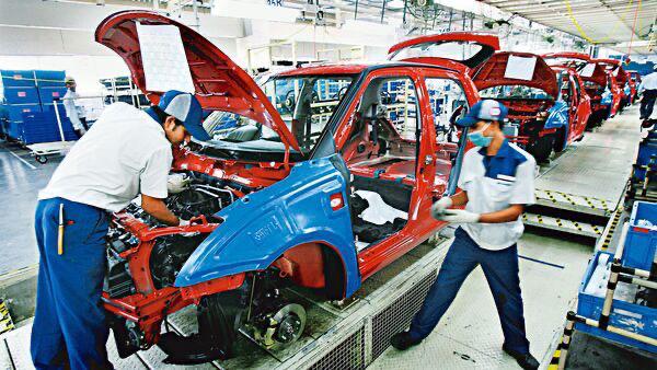 Mann government Industrial Policy