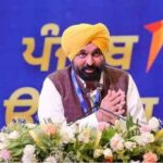Mann government Industrial Policy