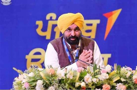 Mann government Industrial Policy3 Mann government Industrial Policy