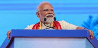 Prime Minister Modi’s Statement