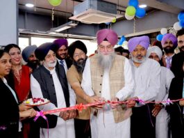 Mohali News