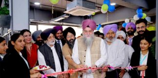 Mohali News
