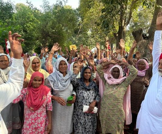 NREGA Workers Protest