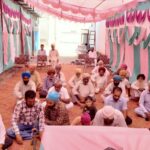 Naam Charcha