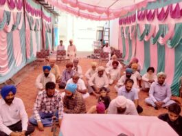 Naam Charcha