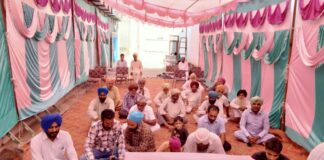 Naam Charcha