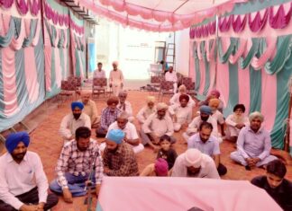 Naam Charcha