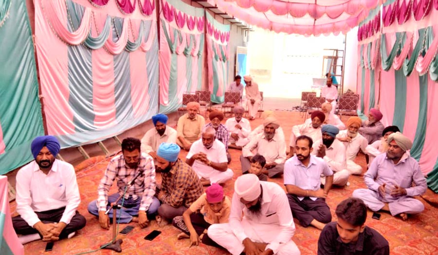 Naam Charcha