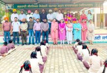 National Games: ਸਰਕਾਰੀ ਸੀਨੀਅਰ ਸੈਕੰਡਰੀ ਸਮਾਰਟ ਸਕੂਲ ਬਾਦਸ਼ਾਹਪੁਰ ਦੀਆਂ ਖਿਡਾਰਨਾਂ ਦੀ ਨੈਸ਼ਨਲ ਖੇਡਾਂ ਵਾਸਤੇ ਹੋਈ ਚੋਣ National-Games