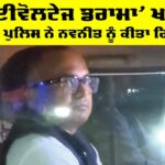 Navneet Chaturvedi