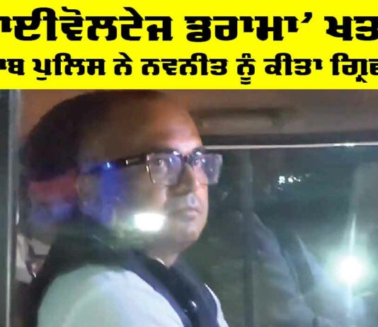 Navneet Chaturvedi