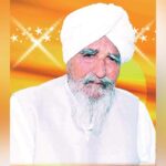 Parmarthi Diwas