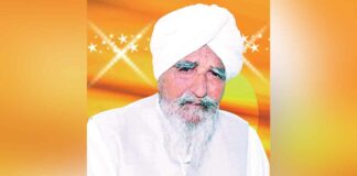 Parmarthi Diwas