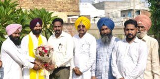 Patiala News