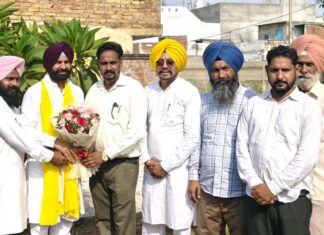 Patiala News