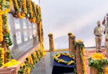 Police Martyrs Memorial Day