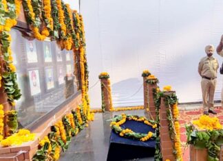 Police Martyrs Memorial Day: ਪੁਲਿਸ ਸ਼ਹੀਦੀ ਯਾਦਗਾਰ ਦਿਵਸ ਮੌਕੇ ਮਾਲੇਰਕੋਟਲਾ ਪੁਲਿਸ ਵੱਲੋਂ ਸ਼ਹੀਦਾਂ ਨੂੰ ਨਮਨ Police Martyrs Memorial Day