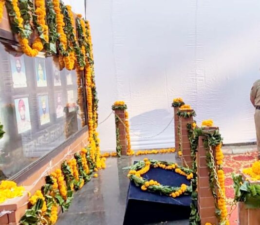 Police Martyrs Memorial Day