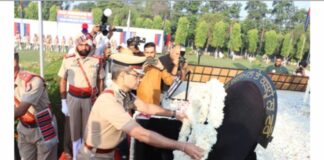 Police Remembrance Day