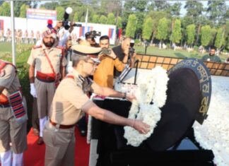 Police Remembrance Day