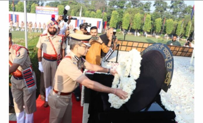 Police Remembrance Day
