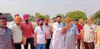 Procurement of Paddy