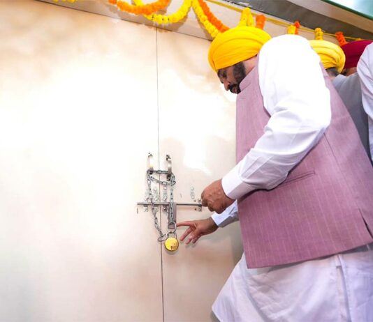 Punjab News: ਮੁੱਖ ਮੰਤਰੀ ਮਾਨ ਨੇ ਲੁਧਿਆਣਾ ਆਰਟੀਓ ਦਫ਼ਤਰ ਨੂੰ ਜੜਿਆ ਤਾਲਾ Punjab News