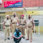 Punjab Crime News