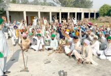 Punjab Farmers News