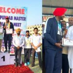 Punjab Games News