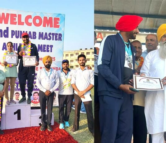 Punjab Games News