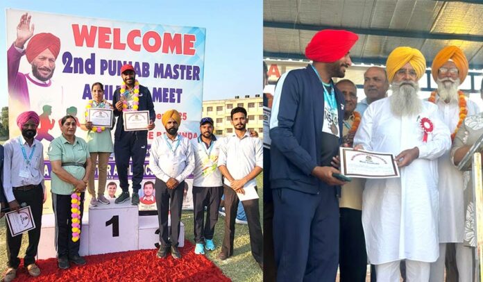 Punjab Games News Punjab Games News