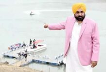 Punjab Government: ਮਾਨ ਸਰਕਾਰ ਦੇ ਵਾਅਦੇ ਦੀ ਰਫ਼ਤਾਰ ਤੇਜ਼: 6 ਮੈਗਾ-ਪ੍ਰੋਜੈਕਟਾਂ ਨਾਲ ਪੰਜਾਬ ਬਣ ਰਿਹਾ ਉੱਤਰੀ ਭਾਰਤ ਦਾ ਟੂਰਿਜ਼ਮ ਹੱਬ, PPP ਰੋਡਮੈਪ ਤਿਆਰ Punjab Government