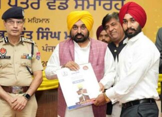 Punjab Government Jobs: ਪੰਜਾਬ ਸਰਕਾਰ ਨੇ ਰਚਿਆ ਇਤਿਹਾਸ, ਬਿਨਾਂ ਸਿਫਾਰਸ਼ ਦਿੱਤੀਆਂ 54,422 ਸਰਕਾਰੀ ਅਤੇ 4.5 ਲੱਖ ਪ੍ਰਾਈਵੇਟ ਨੌਕਰੀਆਂ Punjab Government Jobs
