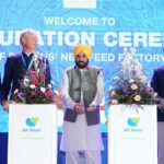 Punjab Government