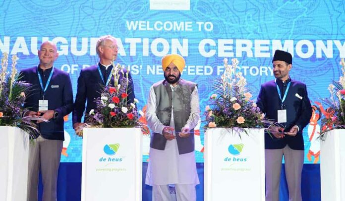 Punjab Government