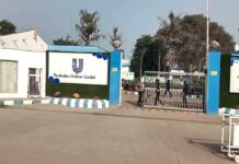 Punjab-Government-News