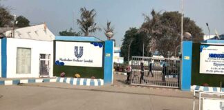 Punjab-Government-News