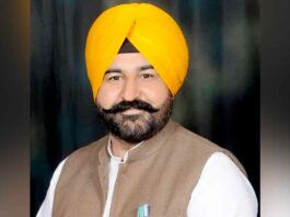 Punjab Government News