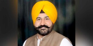 Punjab Government News