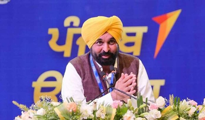 Punjab Government News