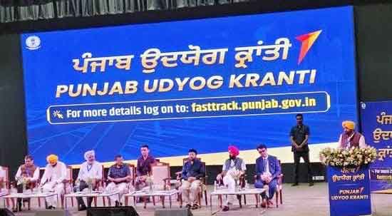 Punjab Government News