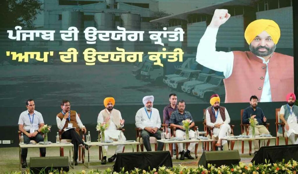 Punjab Government News