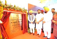 Punjab News