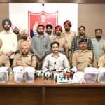 Punjab Police Drug Bust