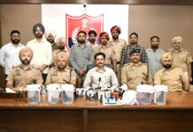 Punjab Police Drug Bust