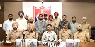 Punjab Police Drug Bust