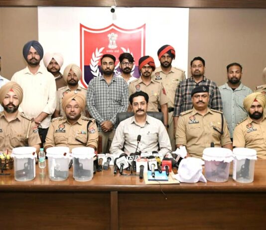 Punjab Police Drug Bust
