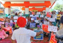 Punjab Protest